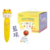 小牛津-幼幼識字學習圖卡 (共384張圖卡/雙面點讀)支援點讀筆32G 黃金牛牛 可加購點讀圖卡收集冊-12入組