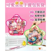 (A0445) 星星造型包裝袋／單個 生日禮物袋  牛軋糖包裝袋 雪Q餅包裝袋 分享禮物  餅乾袋 兒童節 耶誕節