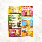 ✈️日本代購 現貨 Asahi 朝日玄米餅乾 夾心餅乾 營養口糧 能量補給餅乾 健身補給 蛋白質餅乾 營養餅乾