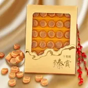 【十翼饌】5盒_北海道珍味M級大干貝禮盒(附提袋/干貝/春節/伴手禮/過年/送禮)