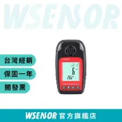 WSensor】氧氣檢測報警儀│WT8821｜氧氣偵測器｜可燃氣體檢測帶│氣體濃度測試｜氣體檢測儀｜WINTACT