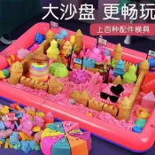 熱賣🔥動力沙 太空動力沙套祖 太空沙 動力沙 沙灘玩具 DIY造型 桌遊 太空動力沙 兒童