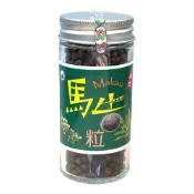 【紅藜之家】馬告粒 25g