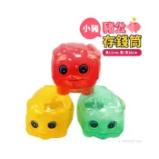 (店+)小豬撲滿 透明存錢筒 /一個入 豬公撲滿 小豬存錢筒 存錢桶 豬造型存錢筒 古早味豬公存錢筒 台灣製 MIT