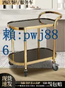 最佳優品 【可打統編 超低價】酒店餐廳酒水服務車ktv蛋糕車飯店會所手推車不銹鋼兩層小吃餐車