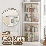 isona 二層 磁吸雙門轉角櫃 牆角收納架 透明可視角落三角櫃 可折疊(置物架 腳櫃 收納櫃 收納架)