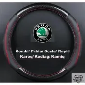 臺灣現貨碳纖維牛皮方向盤套皮套,SKODA速克達CombiFabiaYetiRapidKodiagSupe