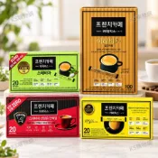 ☘KS購物網☘出清 南陽French Café 法式咖啡｜Mild／甜菊零糖／山羊奶蛋白／阿拉比卡金標 20入/100入