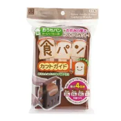 KOKUBO 小久保 【一品川流】日本製 吐司切片模