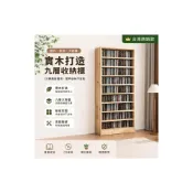 (店+)cd櫃  全實木書櫃  簡易書架  多層置物架  dvd碟片架  漫畵書櫃藍光碟架