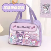 三麗鷗 保溫袋🌸 便攜便當袋 庫洛米保溫袋可愛三麗鷗飯盒袋防水防油飯盒袋便攜午餐包手提袋女 上班族學生 便當手提袋