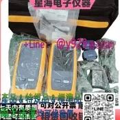 [支援急件]美國 FLUKE/福祿克dSX-600 dSX-5000 dSX-8000網路纜認證分析儀