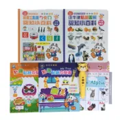 【廷廷汝汝】小牛津 全新包裝 七件組 六件組+點讀筆 小牛津ABC+ㄅㄆㄇ點讀小百科