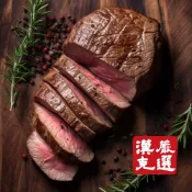 【漢克嚴選】草飼嫩肩牛排(100g±10%/包)/紐西蘭/牛排/牛五花/牛小排_促銷活動