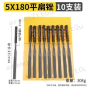 熱銷【五金】什錦銼刀整形銼 10支套裝三角平扁 迷你圓銼半圓銼 金屬木工打磨 細目修整銼 木作修邊銼 模具拋光銼