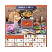 (店+)台灣出貨 迷你小廚房真煮全套禮物煮飯廚具組女過家家兒童玩具男仿真煮飯 可煮飯的小廚房 兒童過家家廚具 過家家玩具