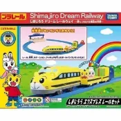 超技模型★TTY-TP89886可愛巧虎DoReMi車站組