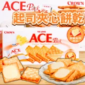 《CROWN》ACE 香醇起司夾心餅乾｜全聯熱銷 起司餅乾 起司夾心 起司夾心餅｜韓國 起司 夾心 餅乾｜大掌櫃團購