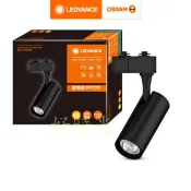 好時光專業照明 OSRAM 歐司朗 軌道燈 LED 10W 20W 30W 40W 晶享軌道燈 高演色 RA90 可旋轉355度