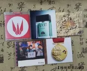 【24小時發貨】.椎名林檎sheenaRingo