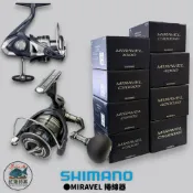 中壢紅海釣具【SHIMANO】MIRAVEL 紡車捲線器 CI4輕量捲線器 22年款