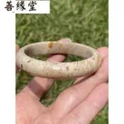 FOSSIL ��52.3mm 滿花 ��菊花化石手鐲�� ��斯維特 · 斯科特��~善緣堂