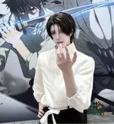 【同創】咒術回戰純愛戰士乙骨憂太cosplay全  郵