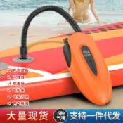和風選集 【無線便攜】充氣泵 電動打氣機 車載充氣泵 SUP漿板充氣泵 皮划艇充氣泵 帳篷充氣床墊 戶外露營打氣 自動充停 強勁大功率 一機多用