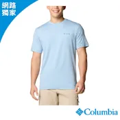 Columbia哥倫比亞 男款-防曬UPF50快排短袖上衣-海洋藍 UAE95950AB/JS