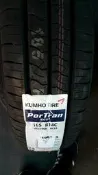 KUMHO TIRE錦湖 185/14C
