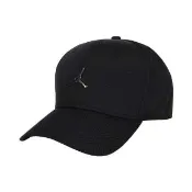【NIKE 耐吉】JORDAN 喬丹運動帽-台灣製 棒球帽 防曬 遮陽 帽子(HM5750-010)