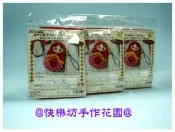 @快樂瑪尼手作@我的可愛吉祥物--俄羅斯娃娃