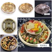 [采庭生活館]金色6格雙層單層盤餐盒(含蓋)六格壽司生魚片冷盤烤肉外帶外送餐盒年菜宴會拼盤包裝盒圓形免洗餐盒日本料理野餐