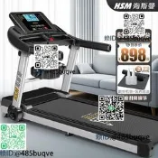 海斯曼M2跑步機家用款小型折疊平板電動家庭室內健身房大跑臺專用
