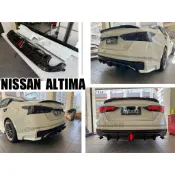 小亞-全新 NISSAN ALTIMA 19 20 21 2019 年 絢夜版 後下巴 含 尾飾管 三煞燈 素材