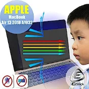 EZstick APPLE MacBook AIR 13 A1932 防藍光螢幕貼