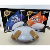 A Light專業照明 聲寶 20W LED 吸頂燈 防水 防塵 防鏽 防蚊蟲 防觸電 適用坪數3-4坪 陽台 浴室 樓梯間 書房 (A Light)