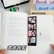 來圖客製應援書籤照片客製動漫明星應援書籤客製動漫偶像周邊物料 客製化INS人生四宮格照片列印膠片書籤大頭貼自拍照沖洗列印