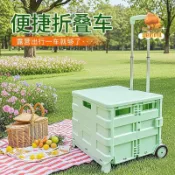 摺疊拉桿購物車 買菜小拉車 折疊手推車 爬梯購物車 戶外露營推車 買菜車小拉車折叠便捷大容量快遞推車家用購物車戶外手拉車