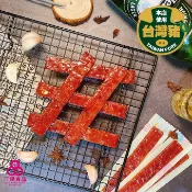【三陽食品】炙燒豬肉隨身條-蒜味 250g 豬肉條 豬肉乾 筷子肉乾 獨立包裝 不沾手 蝦皮代開發票