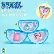 🗻Mira Japan《預購》日本限定販售 正品 小叮噹 哆拉Ａ夢 百寶袋 四次元口袋 收納包 化妝包 文具收納 筆袋