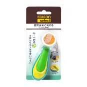 (店+)【EDISON 愛迪生】日本 嬰幼兒指甲剪 麗兒采家