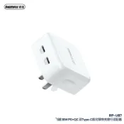 Anna S remax GaN快充35W雙typec充電頭 PSE認證iphone充電器手機插頭電源轉接器USB-C豆腐頭