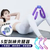 【台灣現貨 當天出貨】美腿器 夾腿器 瘦腿器 懶人美腿器 健身器 懶人健肌器 健肌器 美腿夾 懶人健身器