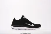【現貨最低價】耐吉 MNS  FREE RN FLYKNIT  4.0 赤足針織鏤空透氣輕便慢跑款 94283