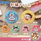 【M.M小舖】『現貨』 BANDAI 轉蛋 扭蛋 哆啦A夢刺繡吊飾 哆啦A夢 大雄 胖虎 吊飾 刺繡 全6款