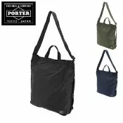 吉田包 PORTER 波特包 兩用 肩包 手提包 小型 【PORTER FLEX】 856-05905 品牌 男性 女性 斜背包 A4 B4｜KURA CHIKA by Porter 日本必買 | 日本樂天熱銷