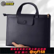 雲鼎百貨 {可打統編 保固一年}A4文件袋拉鏈款手提皮質商務文件袋收納資料袋大容量韓版防水辦公檔案袋簡約合同袋會議文件包筆記本電腦包