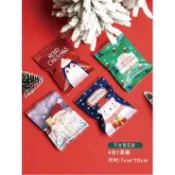 聖誕節機封袋 包裝袋 雪花酥 台灣出貨 餅乾袋 機封袋 糖果袋 曲奇袋 牛軋糖袋 Q餅袋 烘焙包