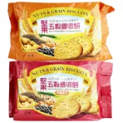 馬來西亞鑫聚堅果五穀豐收餅-原味、黑麻銀杏